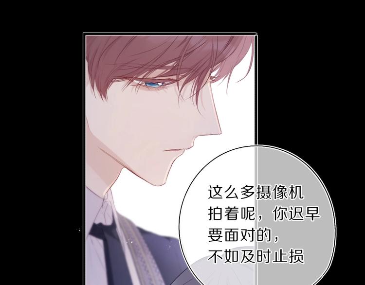 第38话 父亲20