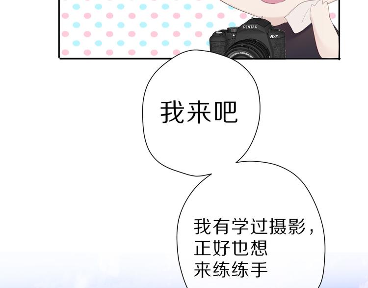 第43话 拍摄现场47