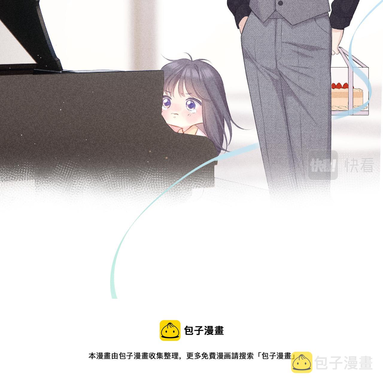 第118话 落樱52