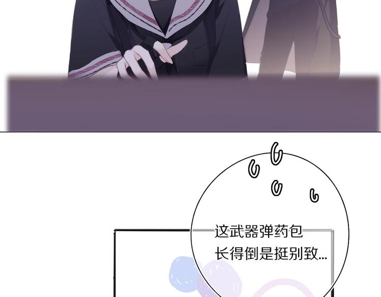 第32话 男友力49