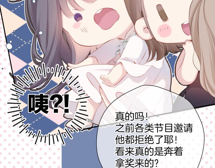 第99话 归来25