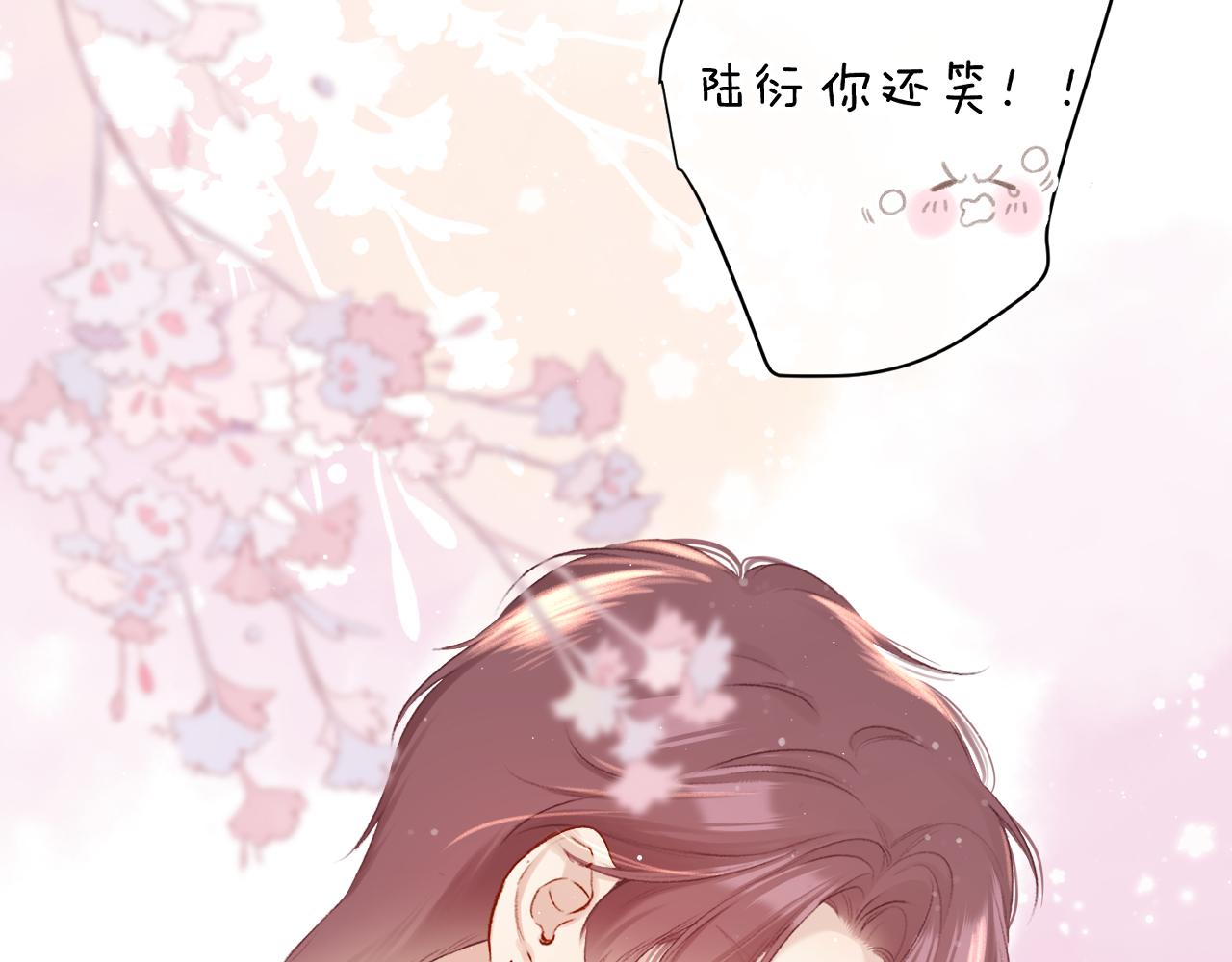 第103话 灵魂拷问45