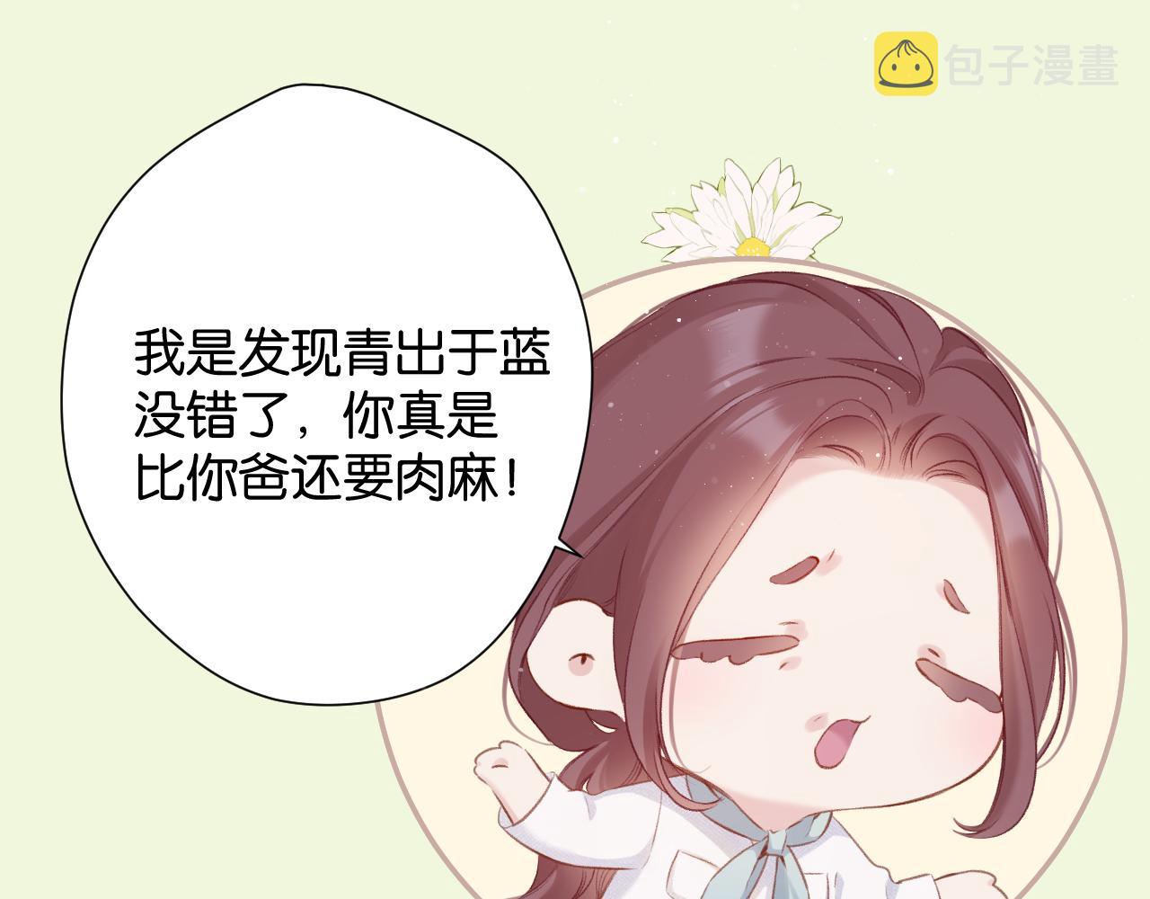 第104话 哥23