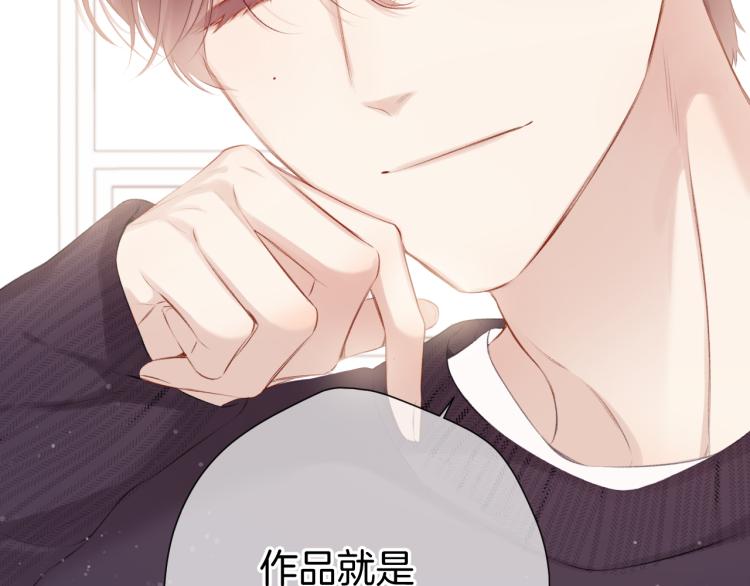 第99话 归来61
