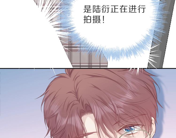 第36话 画不出来啦！qwq40