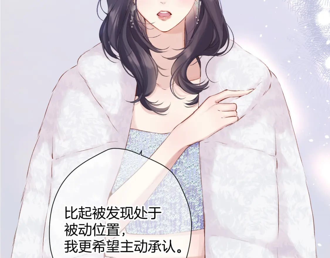 日常13 花火78