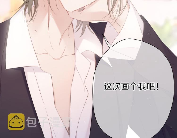 第56话 兄弟相认67