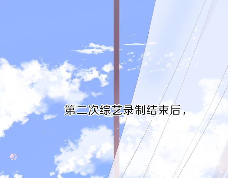 第36话 画不出来啦！qwq0
