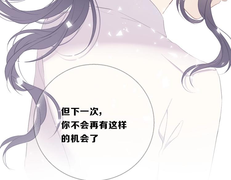第34话 选择54