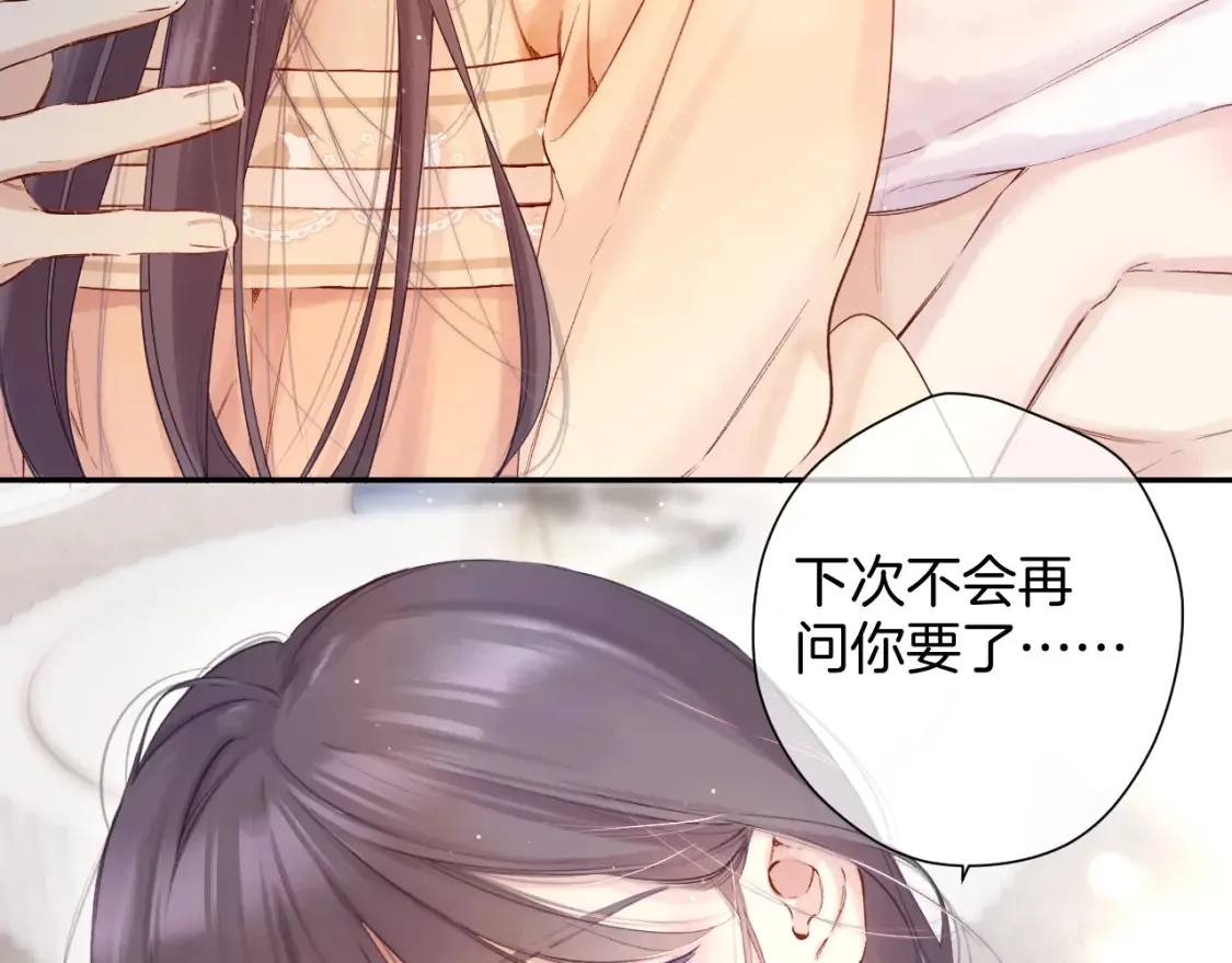 日常5 仰慕23