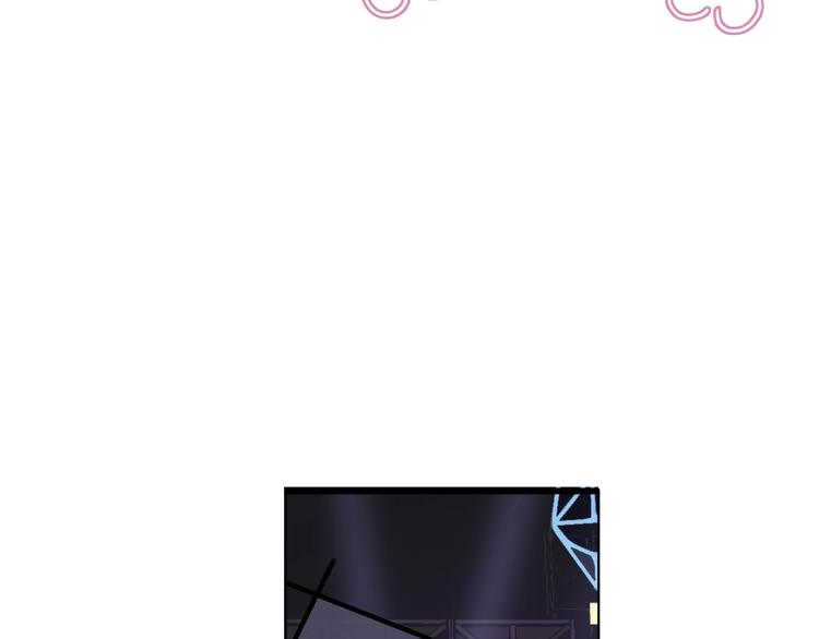 第5话 掉马甲了？76