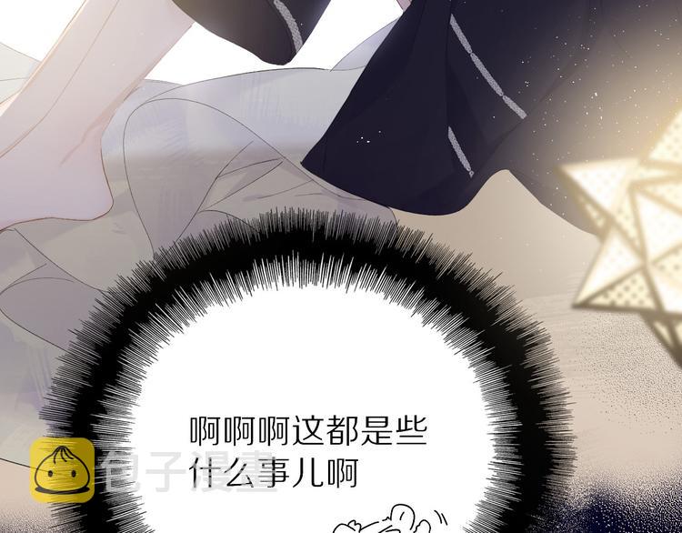 第39话 对峙91