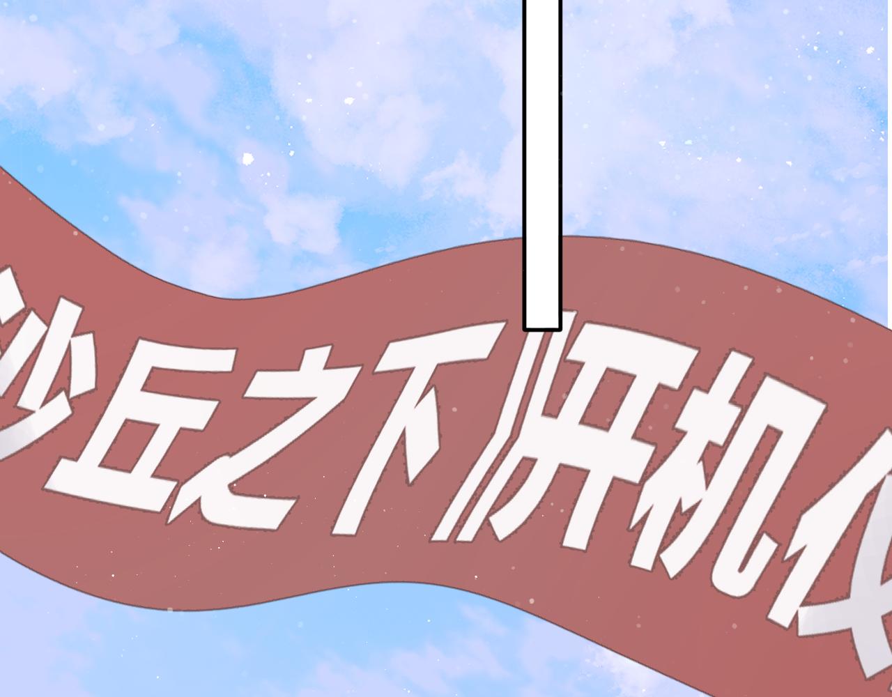 第104话 哥53