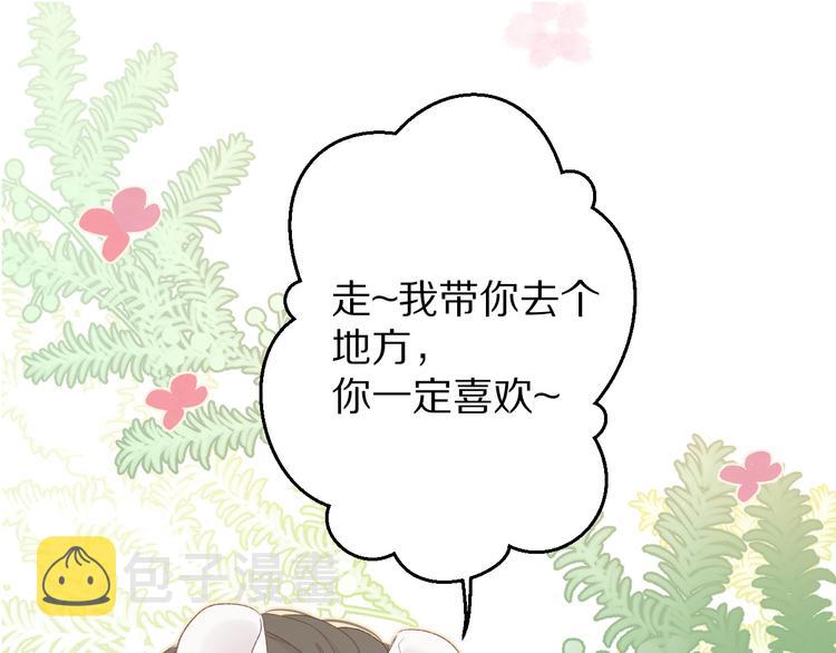 第56话 兄弟相认0