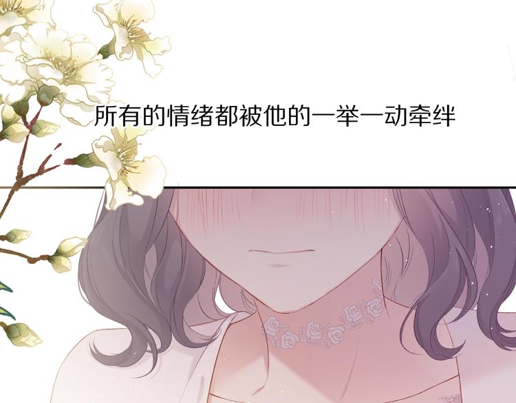 第72话 心动的信号123