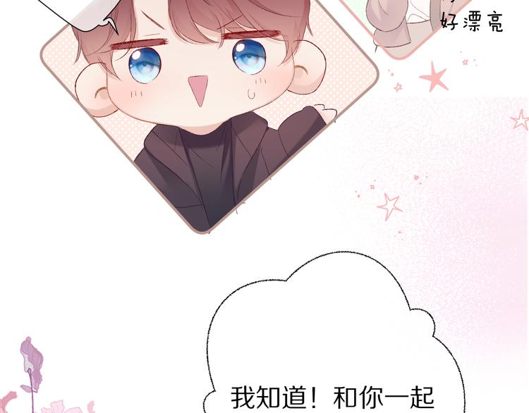 第62话 家11