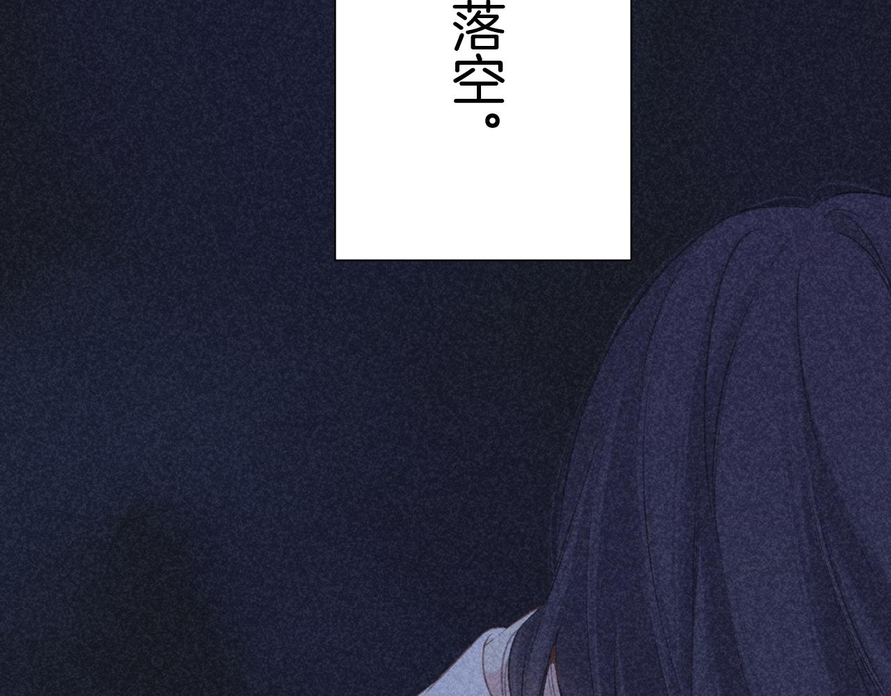 第121话 利己19