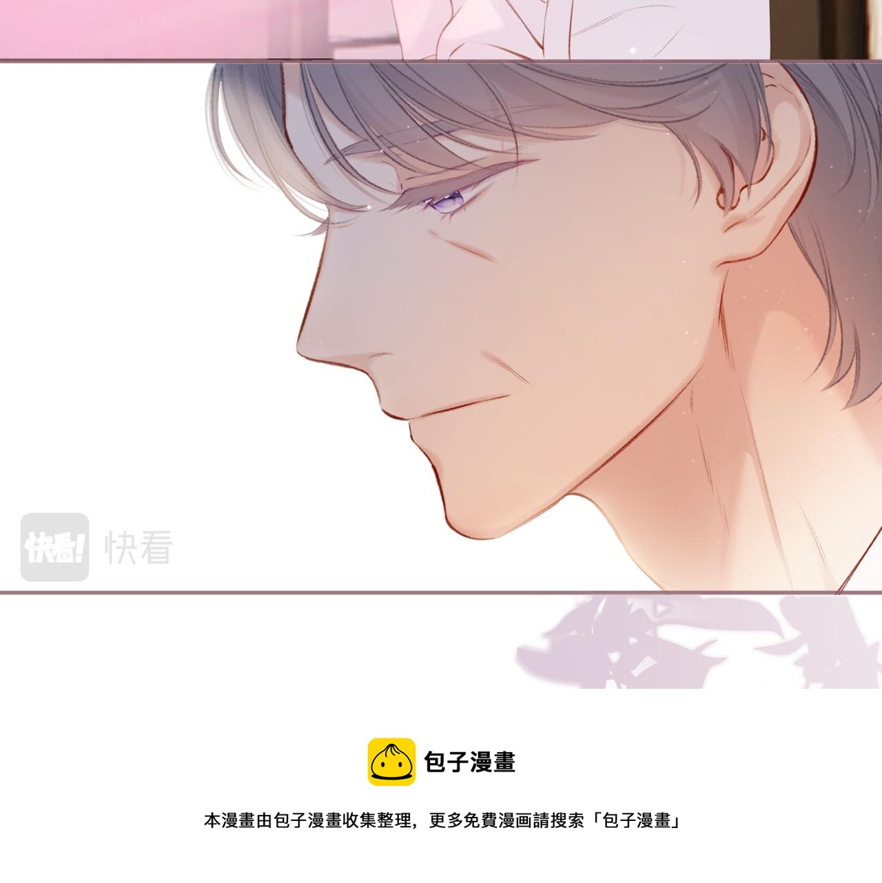 第119话 温存16