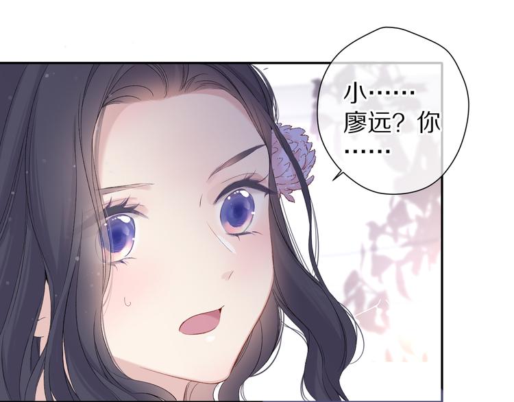 第80话 摸摸35