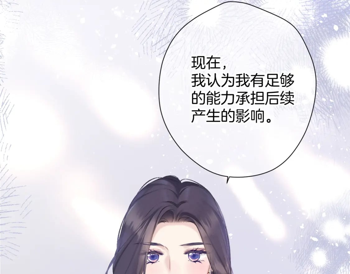 日常13 花火77