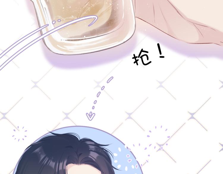 第92话 一醉醉俩？59