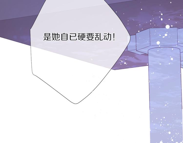 第76话 反击65