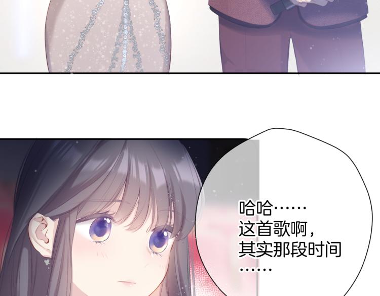 第99话 归来79