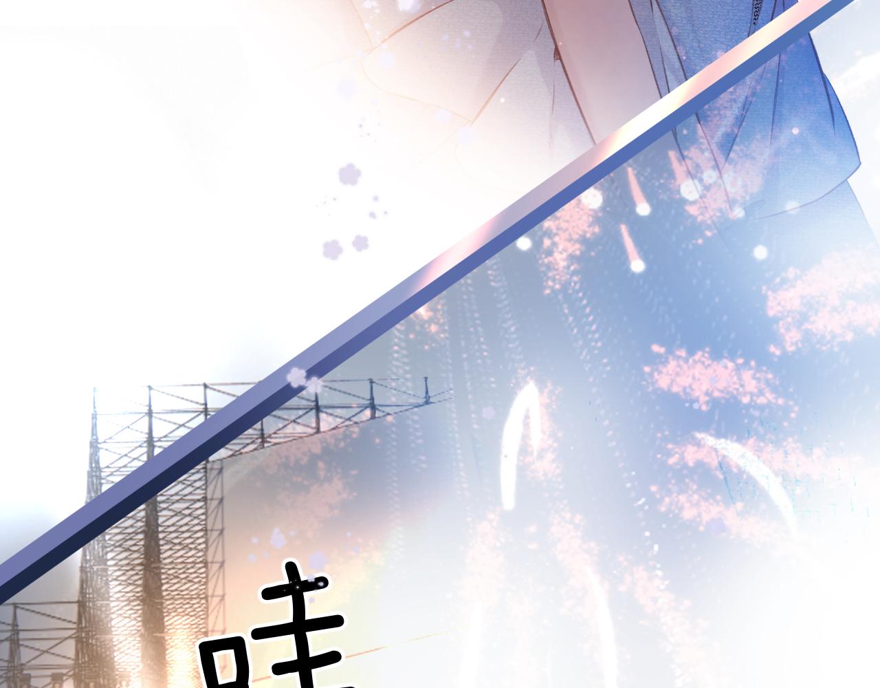 第129话 走过了人山人海107