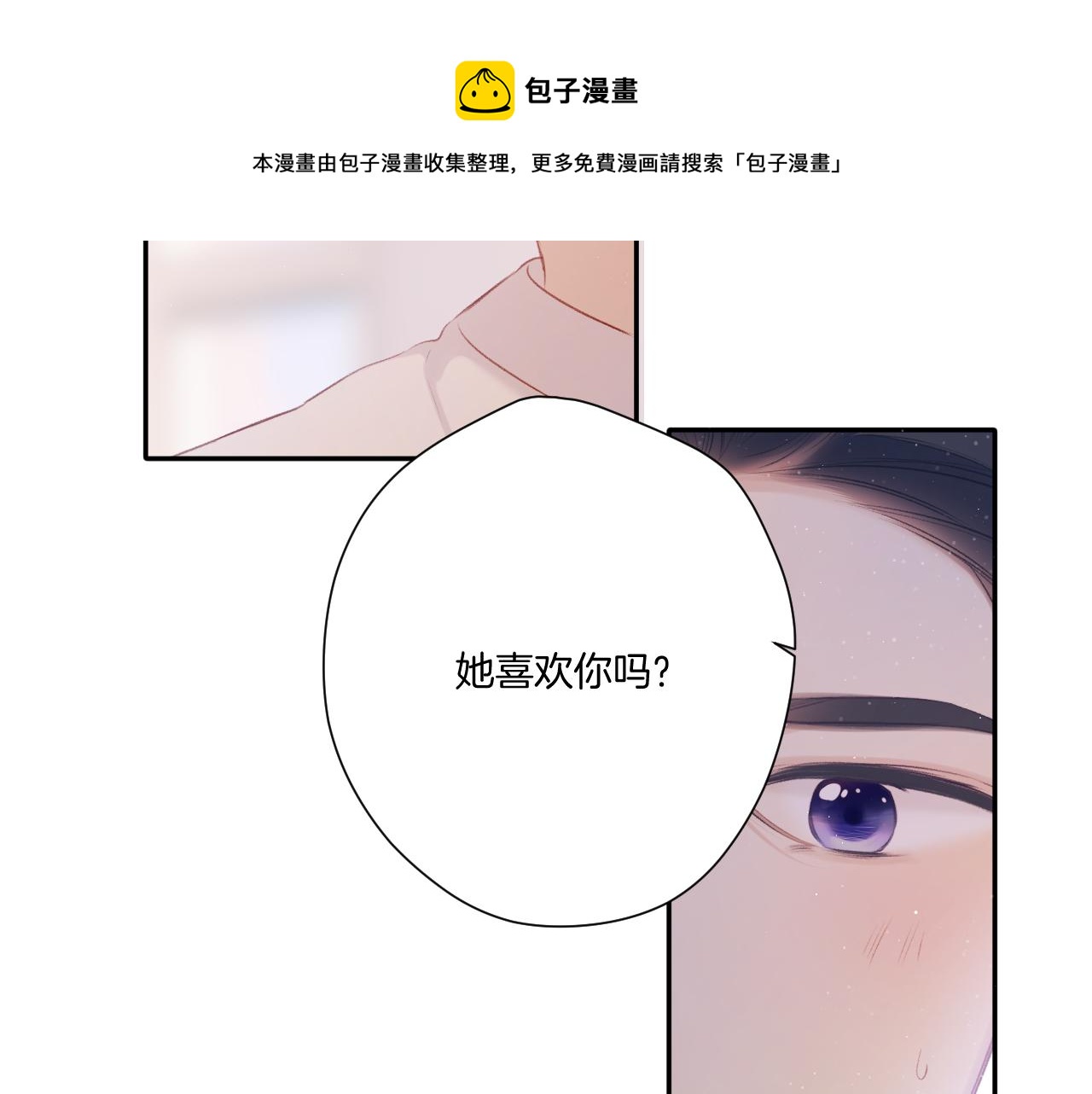 第120话 索要40