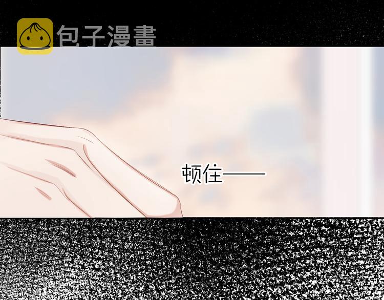 第69话 他的拒绝5
