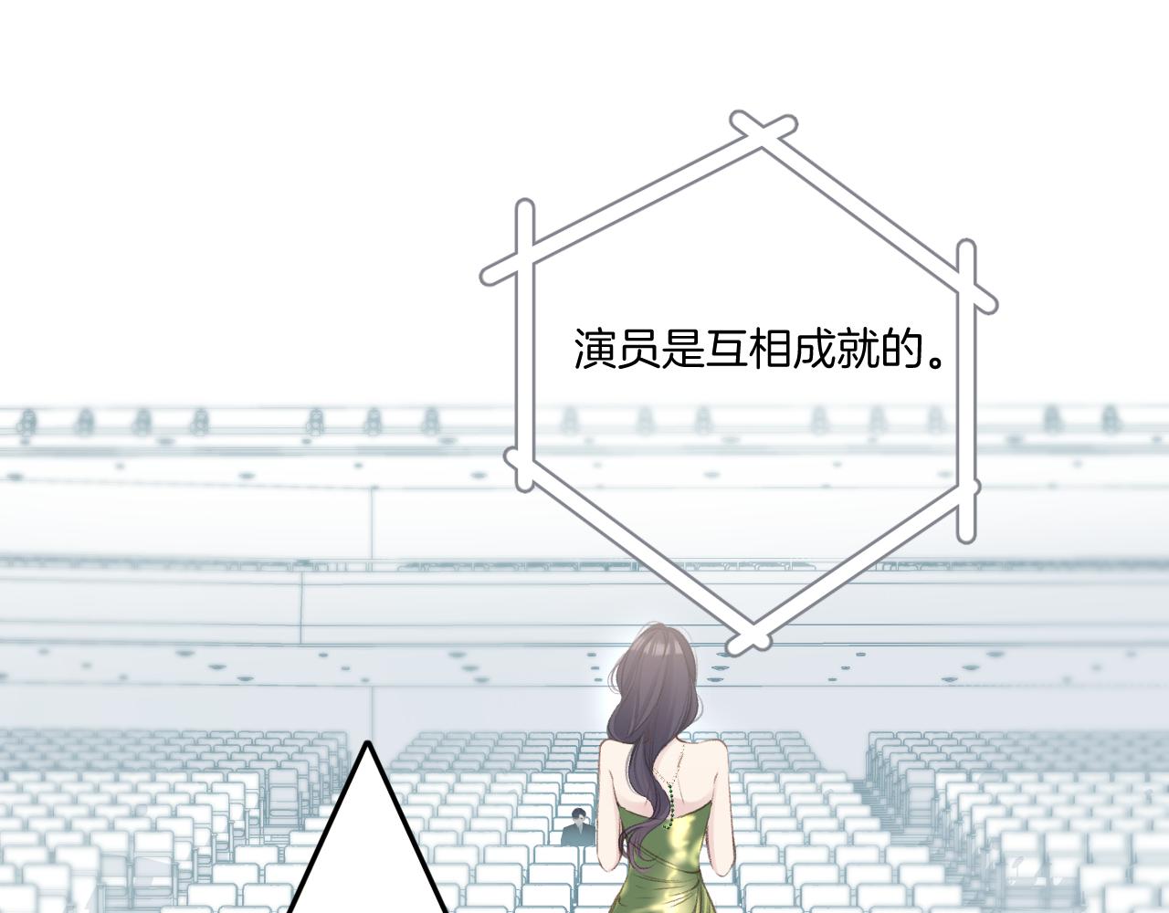 第138话 完整108