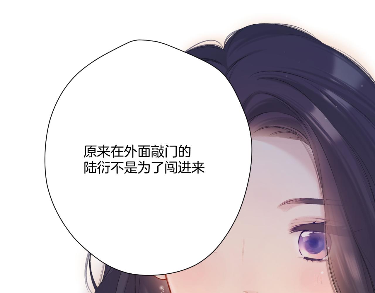 第122话 奔赴72