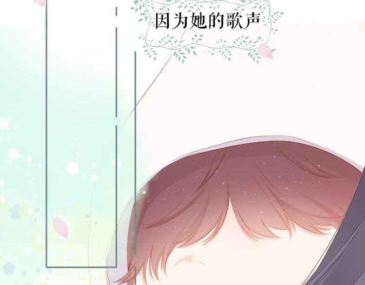 第88话 与她的事57