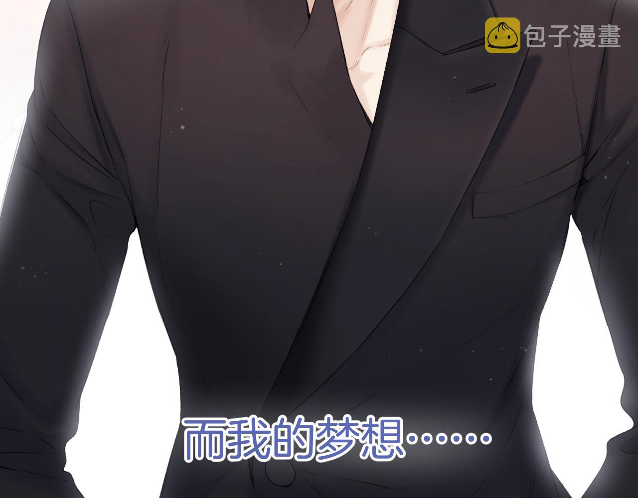 第138话 完整101