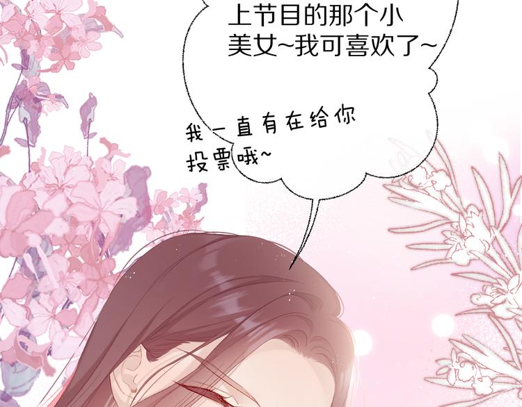 第62话 家12