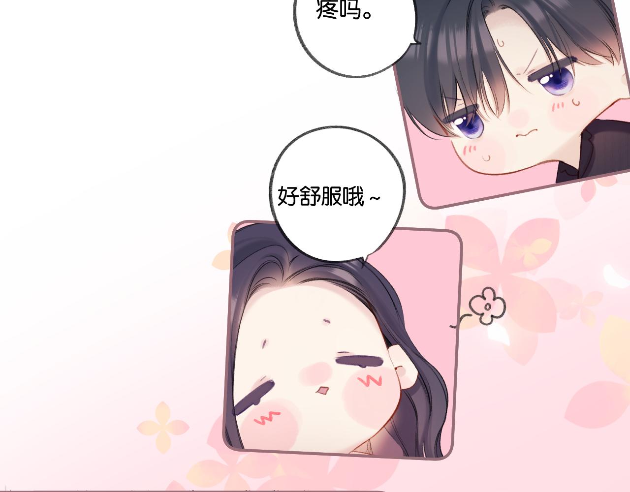 第132话 缴械56
