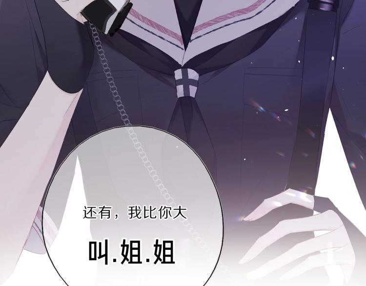 后续看点揭秘！19