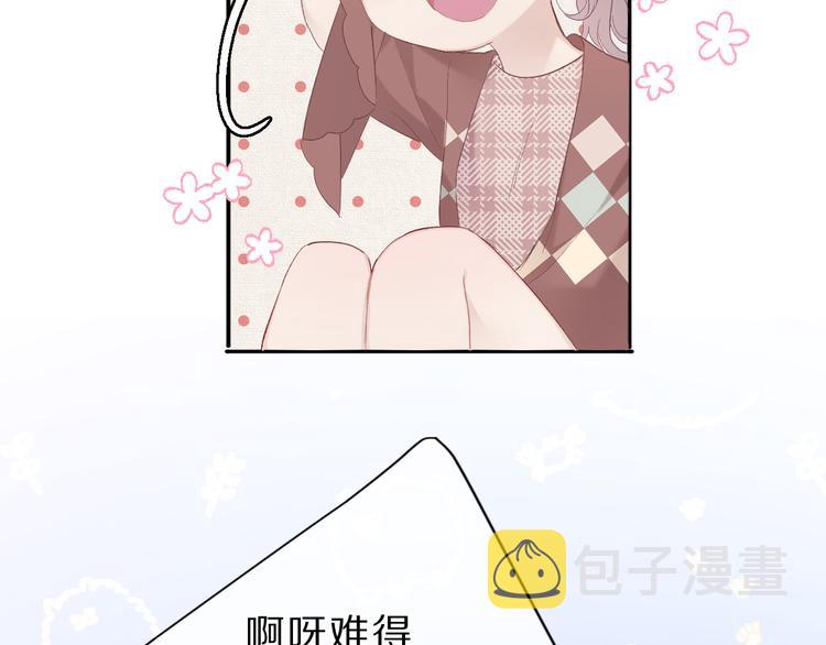 第41话 星海65
