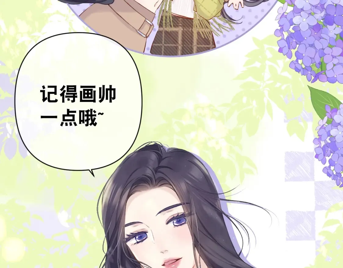 小剧场 露营8