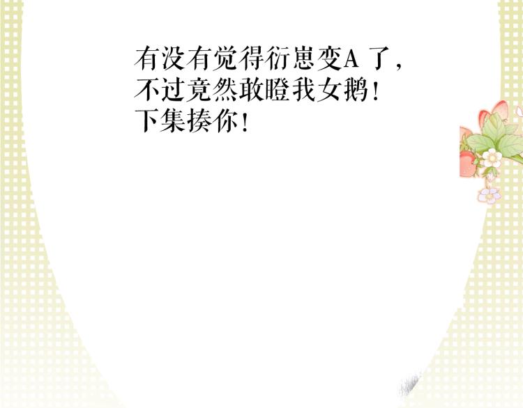 第99话 归来111