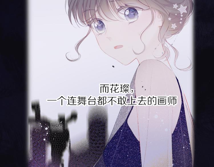 第39话 对峙99