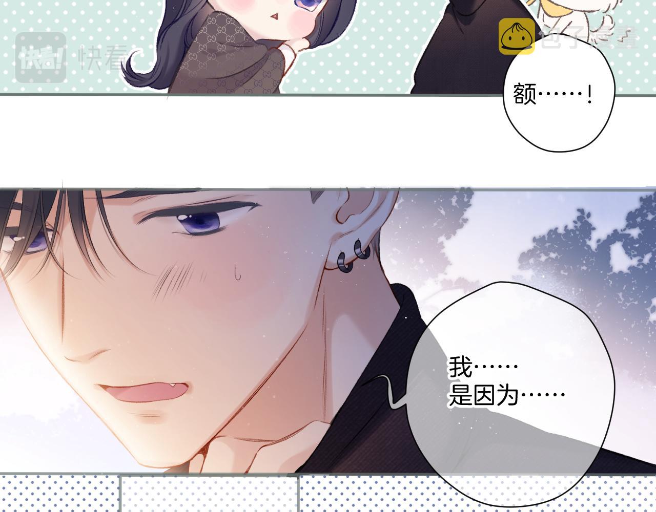 第116话 啵（下）58