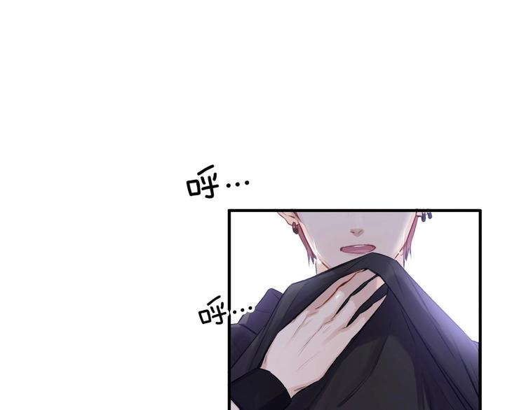 第1话 翻身88