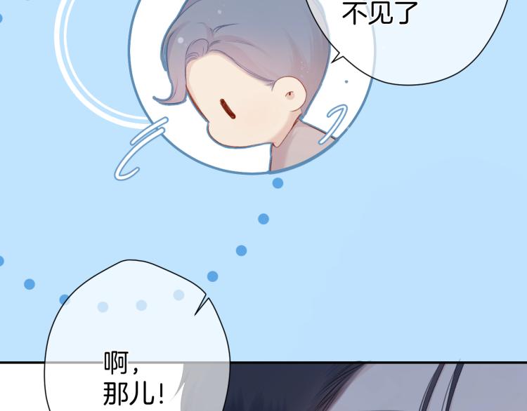 第96话 忍耐18