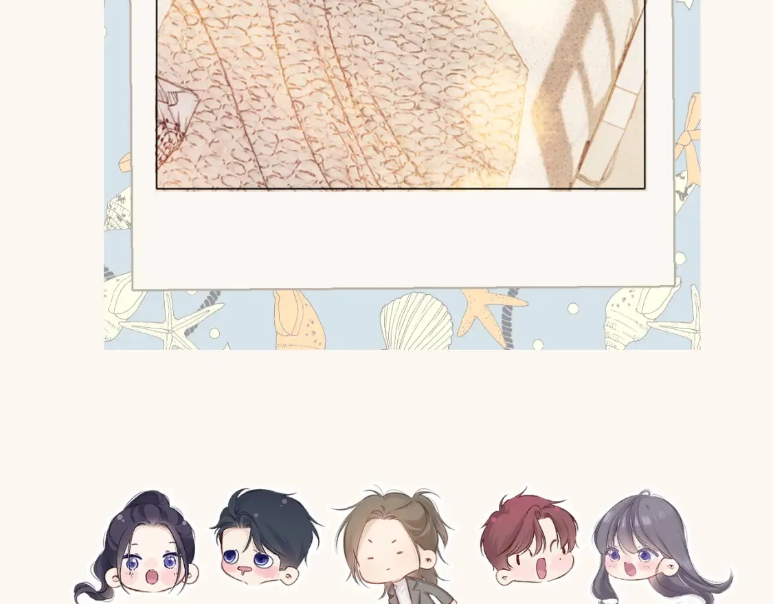 番外最终话 幸福252