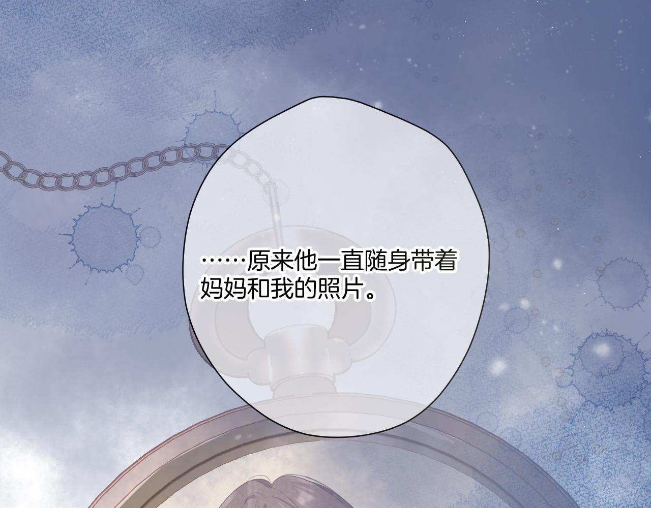 第113话 成长15