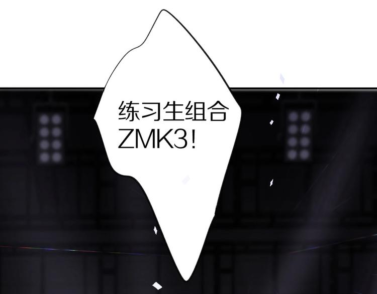 第14话 换装游戏20