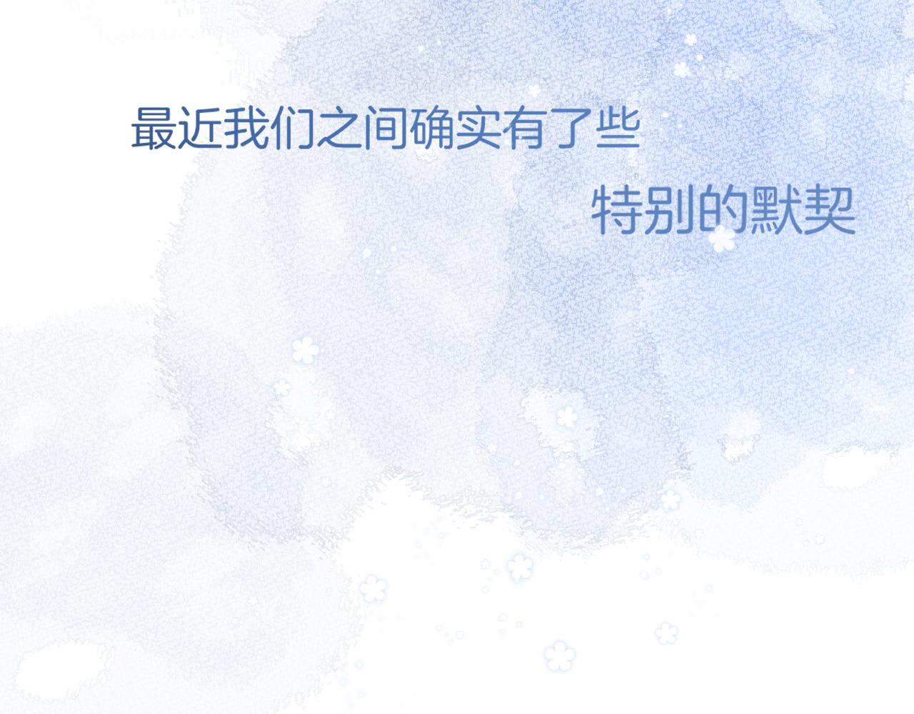 第114话74