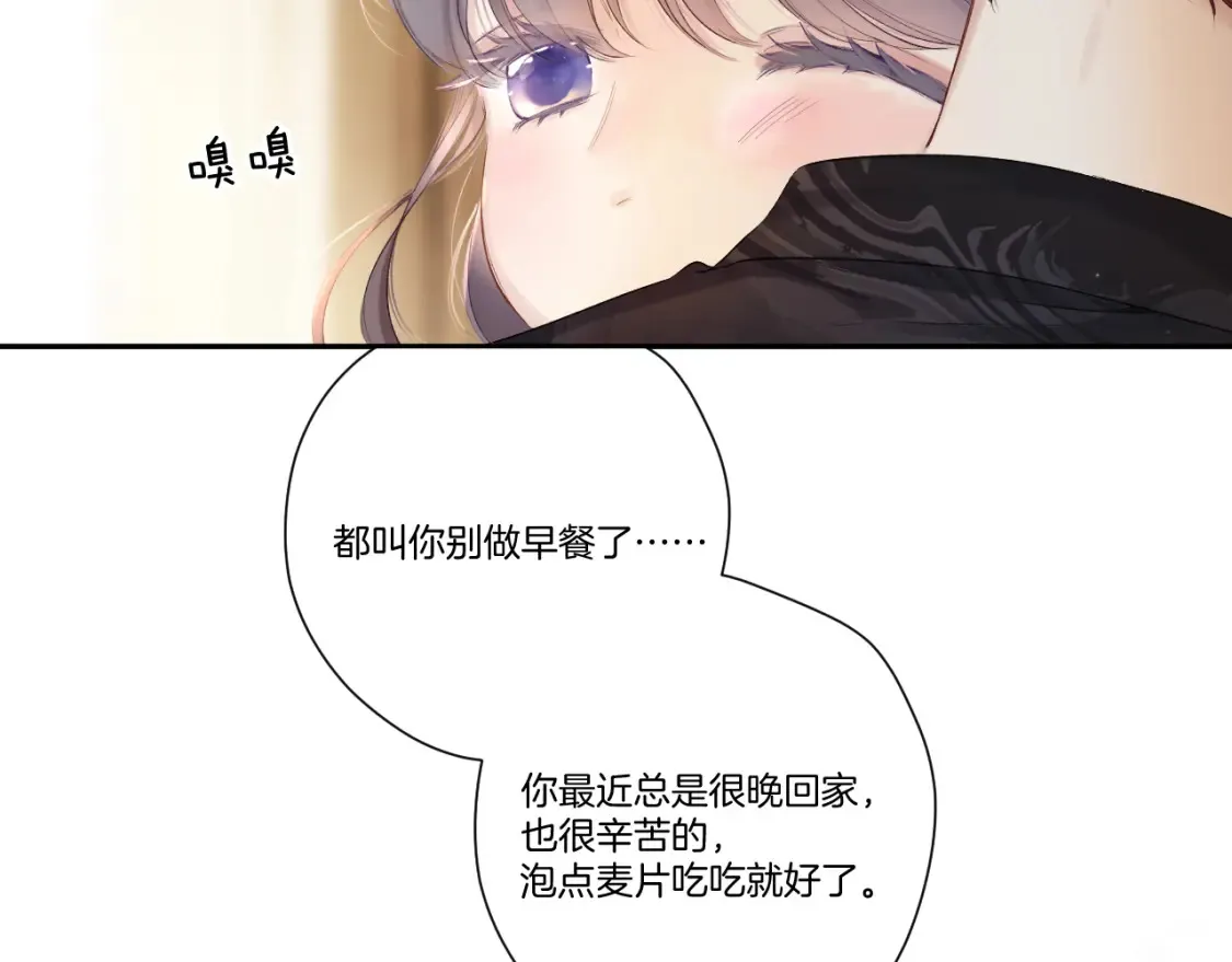 日常篇1 礼物101