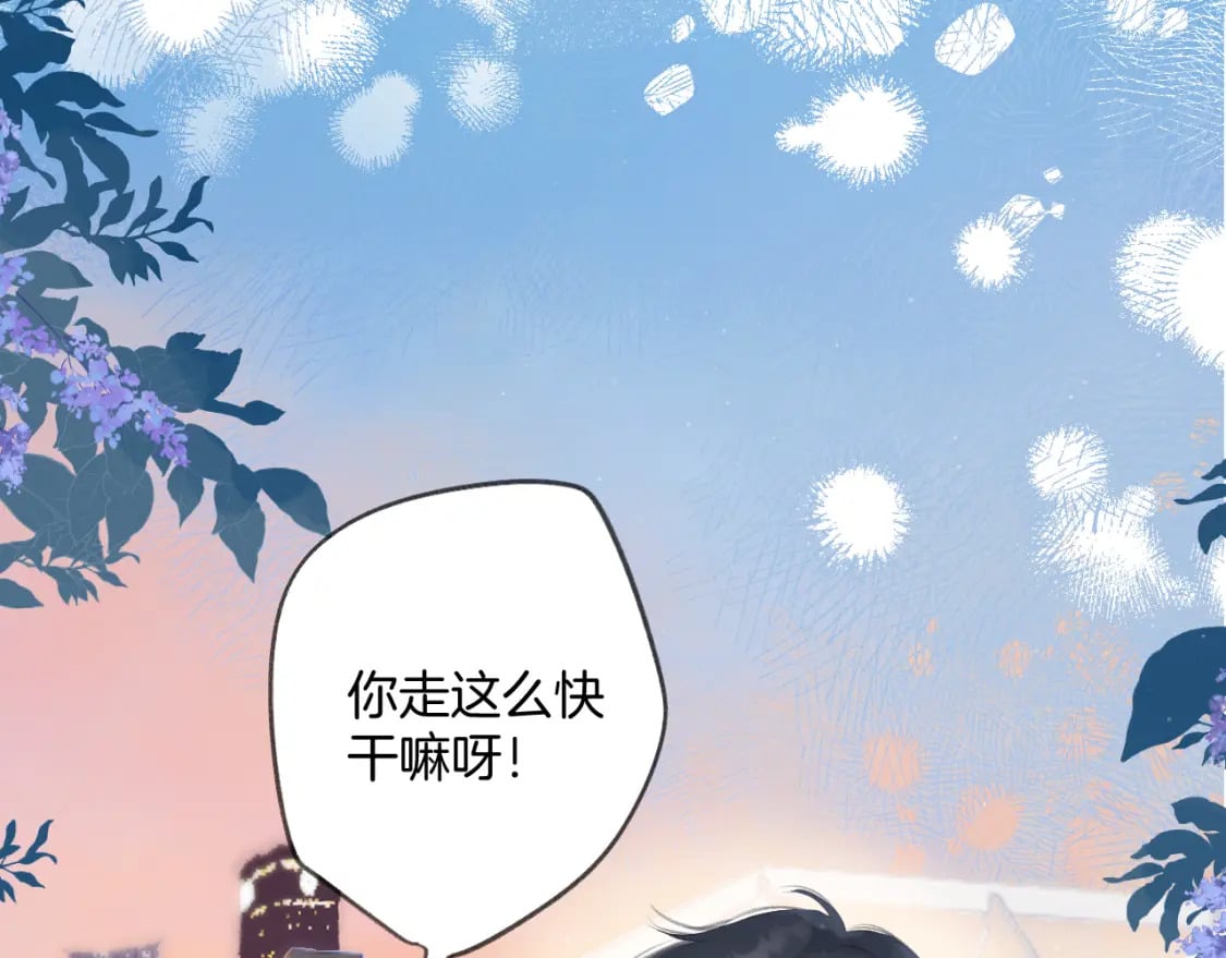 日常11 面对2